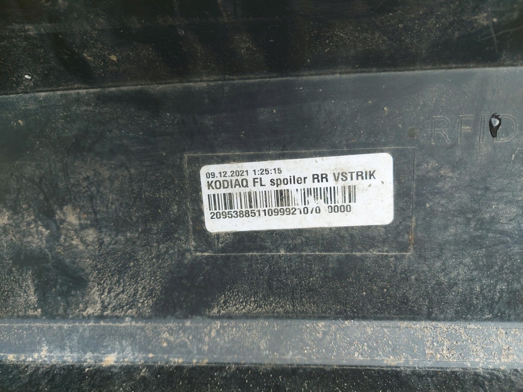 фото №11, Skoda kodiaq lift бампер задняя задний lf9r