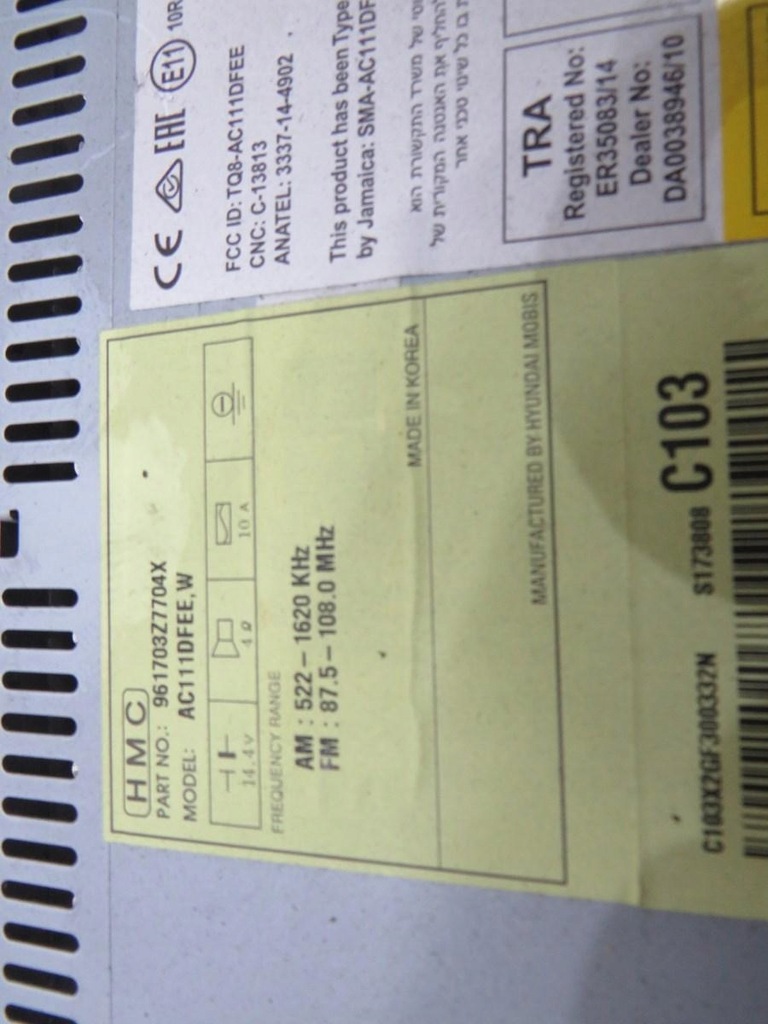 фото №5, Радио i40 lift 961703z7704x