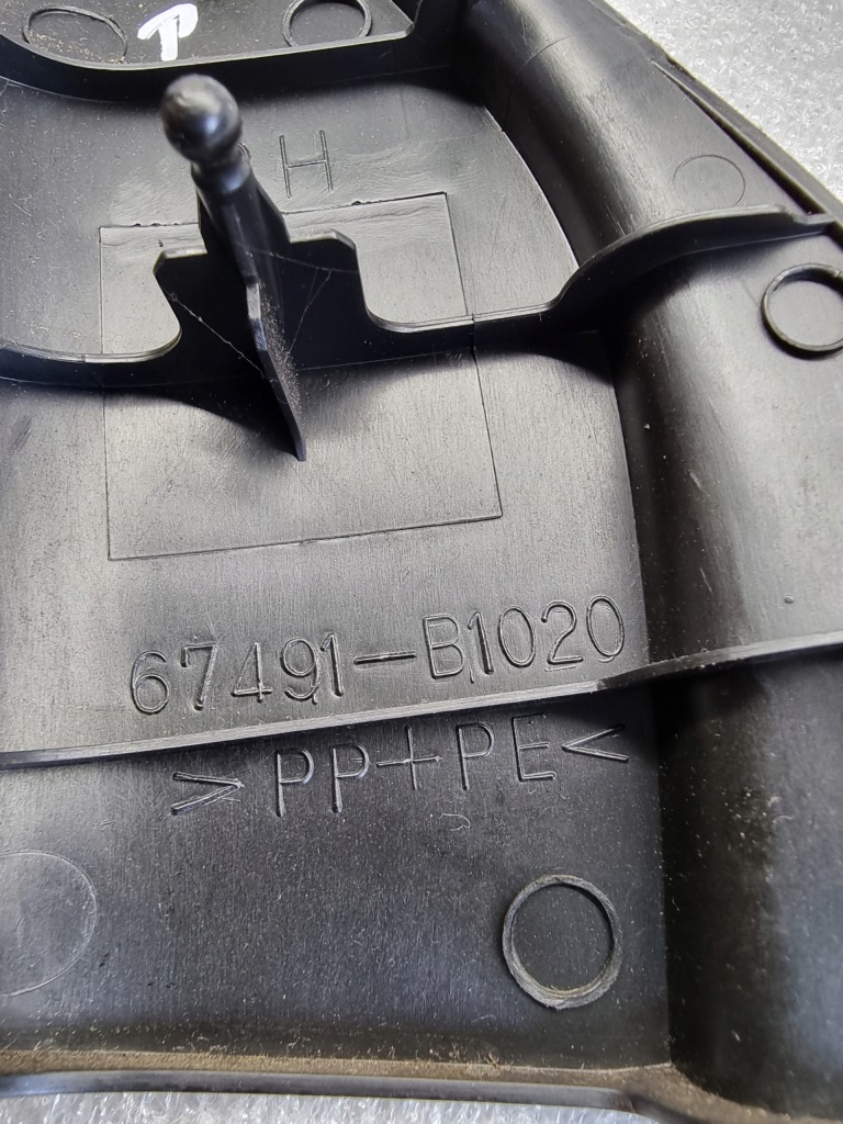 фото №4, Трикутник заглушка права daihatsu materia