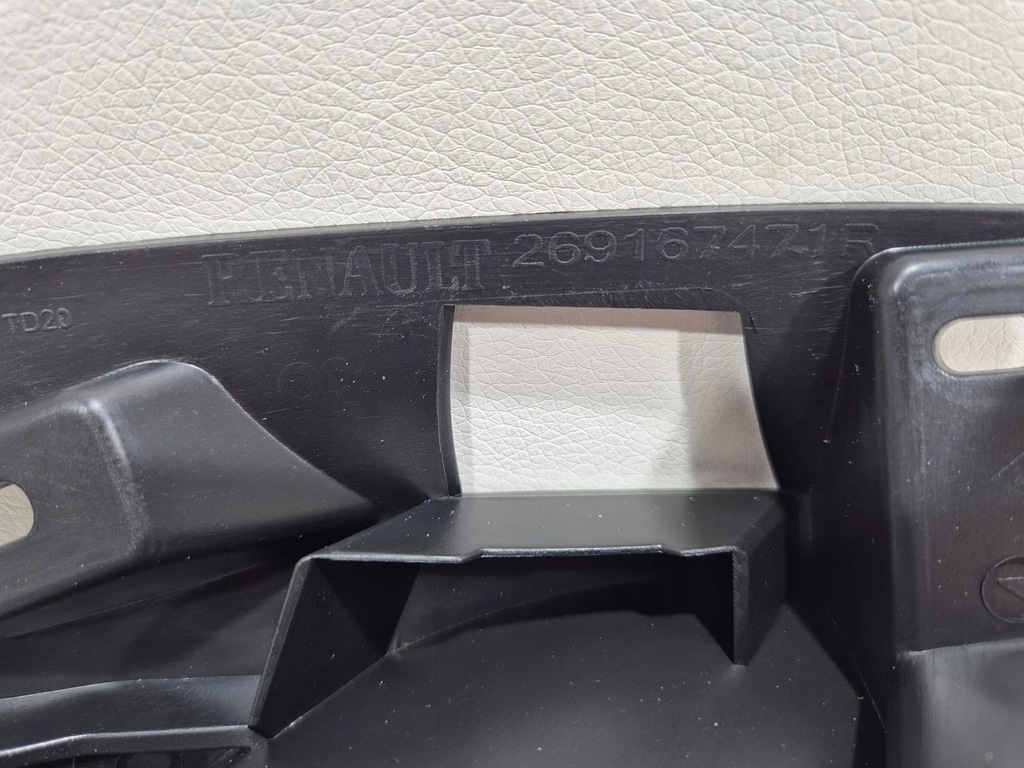 фото №12, Кронштейн протитуманної фари праве renault trafic iii 3 269167471r корзина