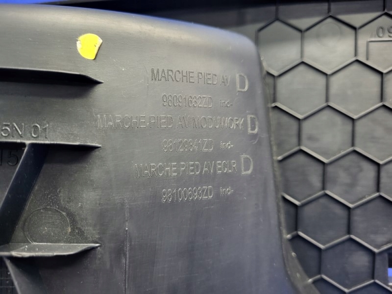 фото №7, Защита подножка порог правый peugeot expert iii