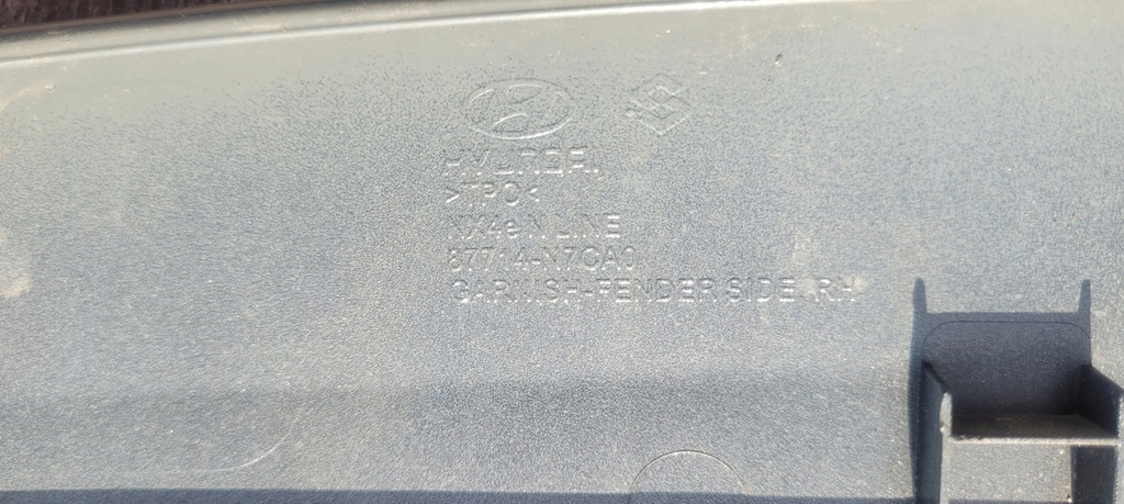 фото №8, Молдинг крила права перед hyundai tucson iv