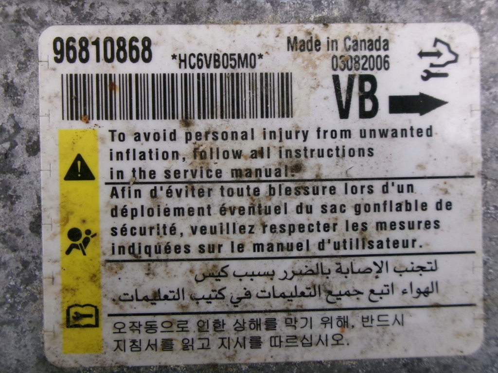 фото №10, Chevrolet captiva i воздуховод многофункциональный czarna +лента +блок управления