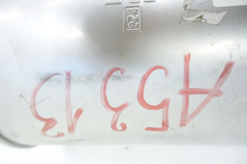 Bosal 278-715 гаситель конечный 278-715 bos278-715 гаситель конечный bosal Недорого