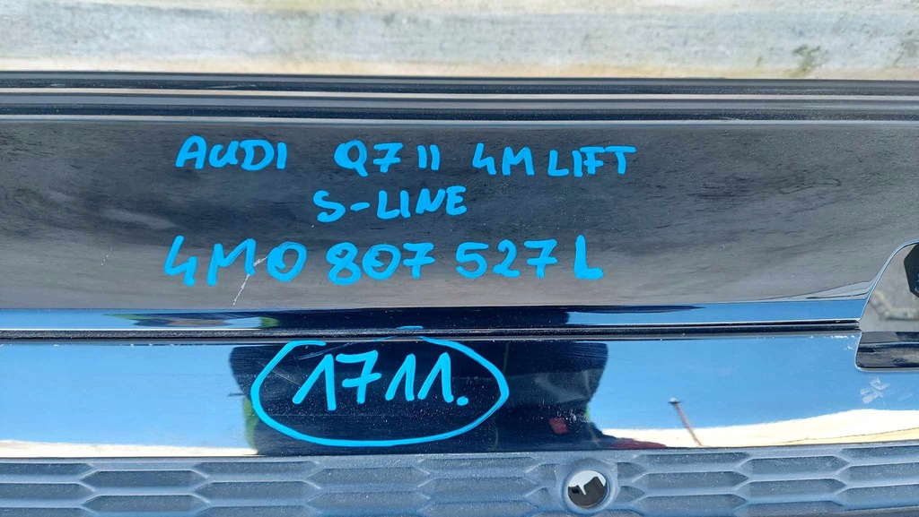 фото №14, Audi q7 lift 19- s-line бампер задня задній 1711