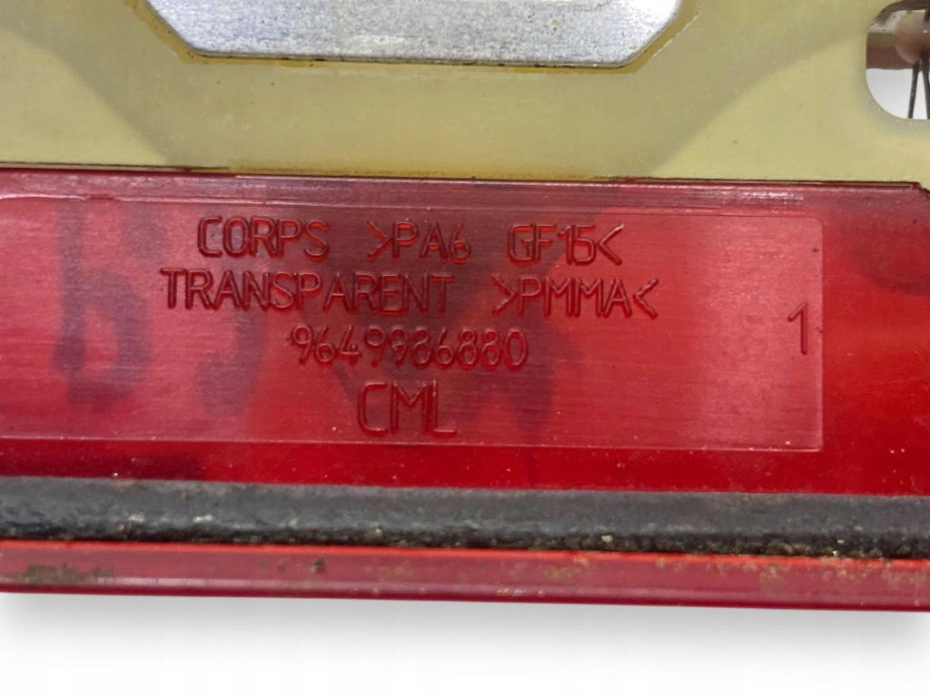 Peugeot 207 2006 третє ліхтар стоп хетчбек 9649986880 Зі Шроту