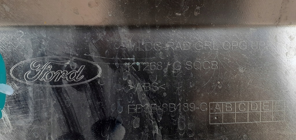 фото №7, Решётка радиатора решётка радиатора ford ranger mk3 15-19rok fb3b-8b189