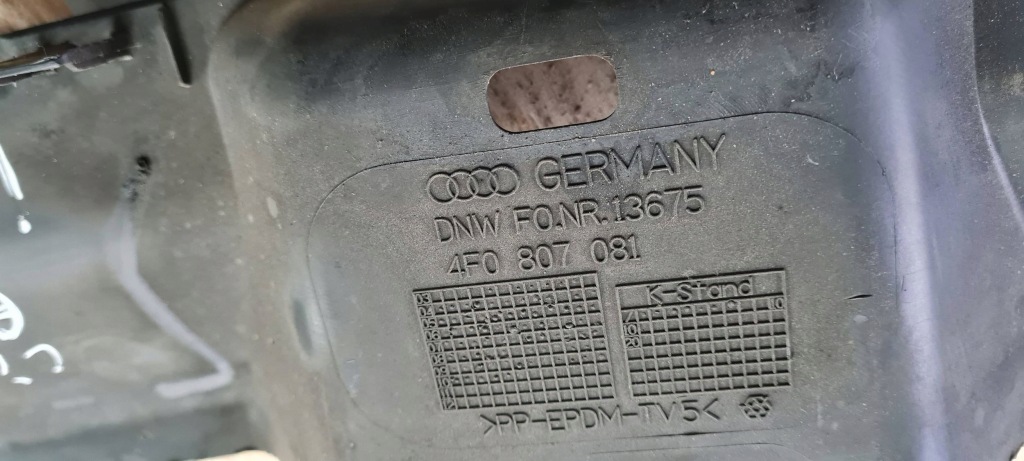 A6 c6 рестайлинг  накладка накладка поперечина передний радиатор 4f0807081 Доставка