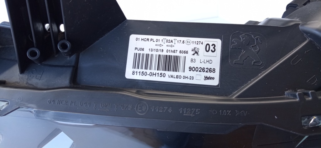 Peugeot 108 2 2 14- фара левая перед передняя led европа  81150-0h150 Оригинал