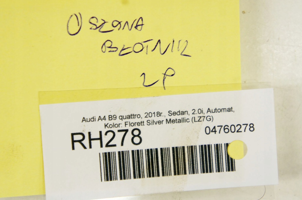 фото №5, Rh278 audi a4 b9 захист крила лівий перед