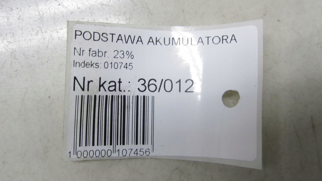 фото №4, Honda cr-v iv основание аккумулятор 12-16