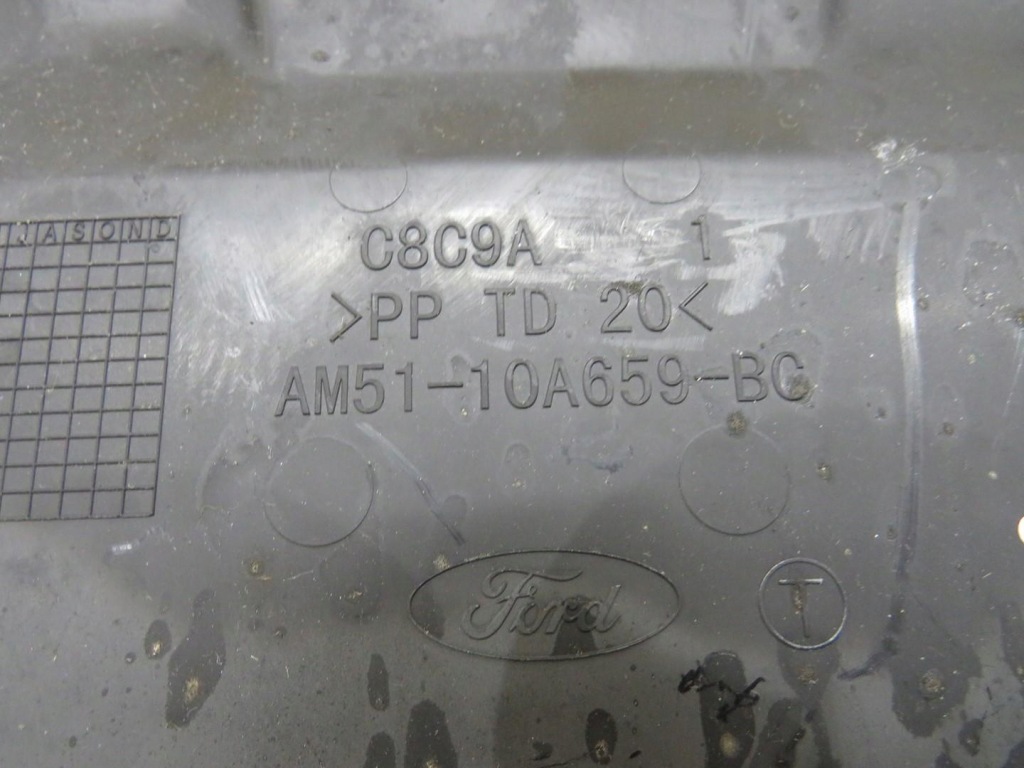 Корпус кришка кришка акумулятор kuga mk2 am51-10a659-bg Зі Шроту