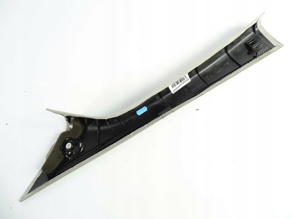 фото №3, Mercedes a klasa w169 захист стійка права