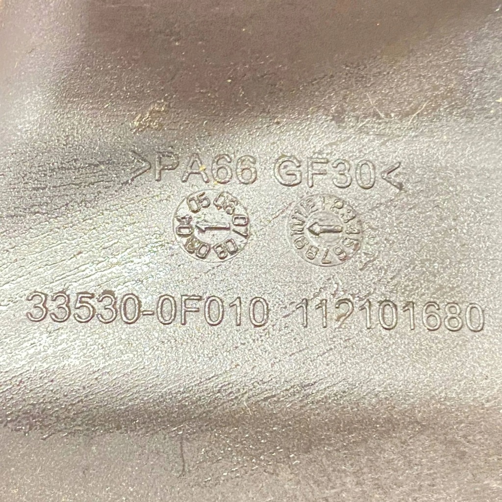 фото №9, Toyota corolla verso e121 2005 домкрат перемикання передач / верхній