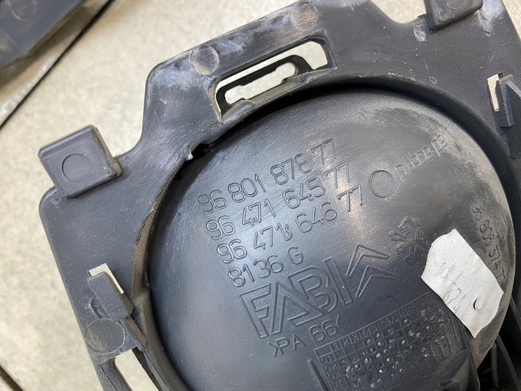 фото №8, Ручка внутрішня комплект c3 i 9680187877