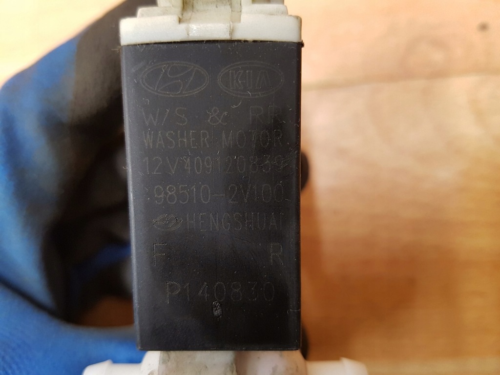 фото №3, Помпа розпилювача kia carens iv