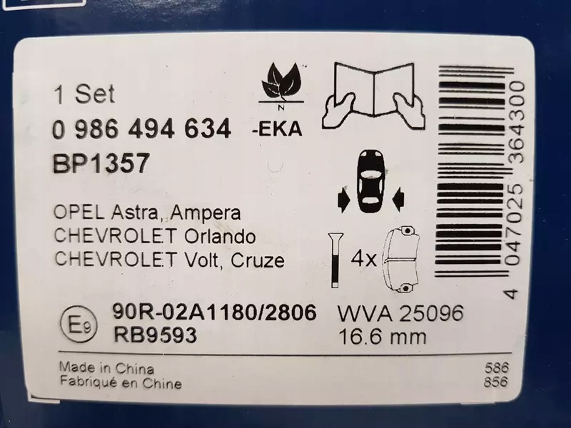 фото №8, Bosch тормозные диски+ тормозные колодки задняя chevrolet orlando 292mm