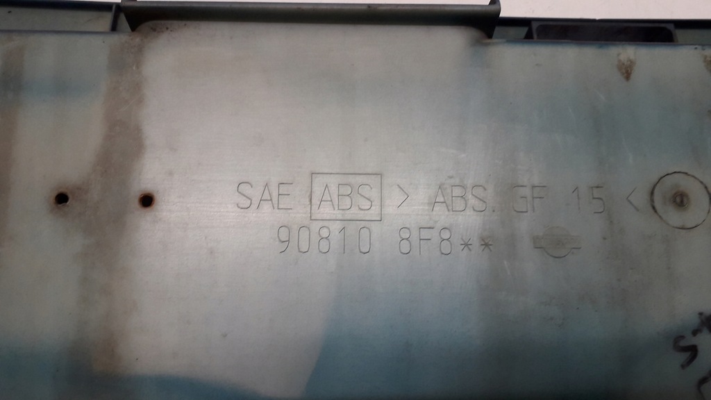 фото №8, Nissan primera p11 накладка молдинг кришки задній