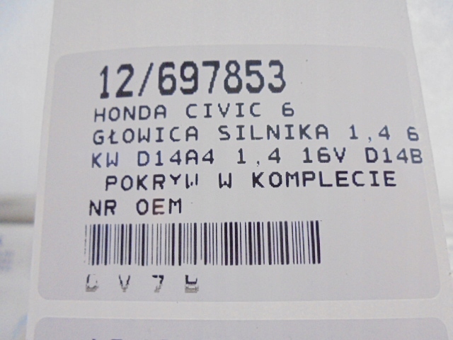 фото №12, Honda civic vi 6 головка двигателя 1,4 16v 66kw d14a4