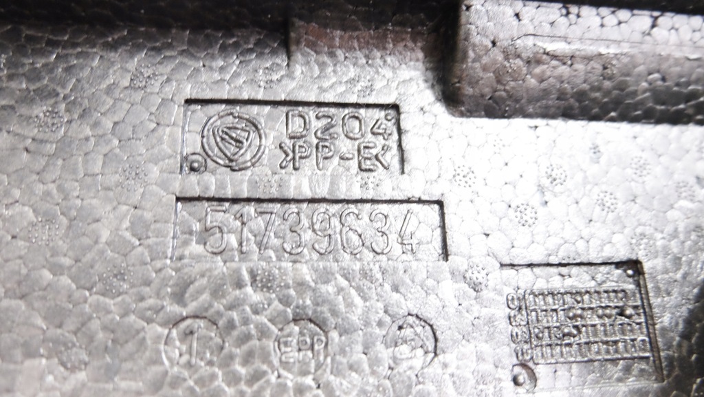 фото №5, Ford ka mk2 вкладыш багажника компрессор