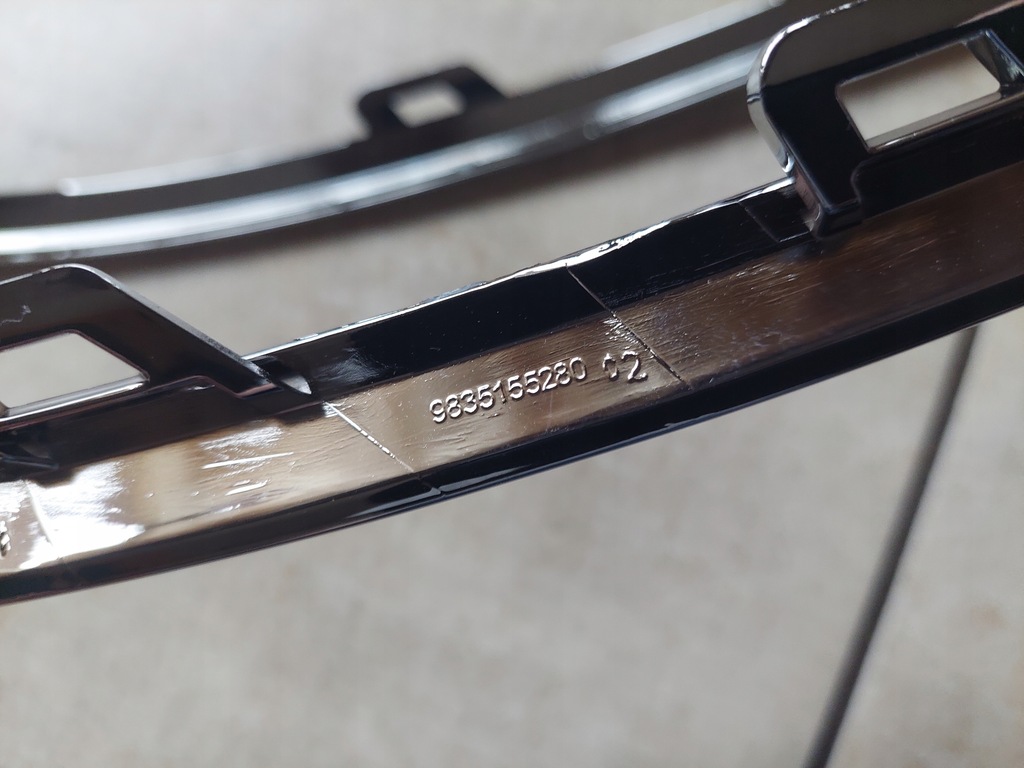 фото №5, Хром - молдинг лампи - ліва - opel mokka ii b