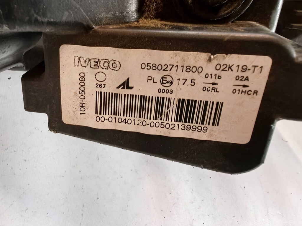 фото №16, Iveco daily vi - лампа full led левая polecam