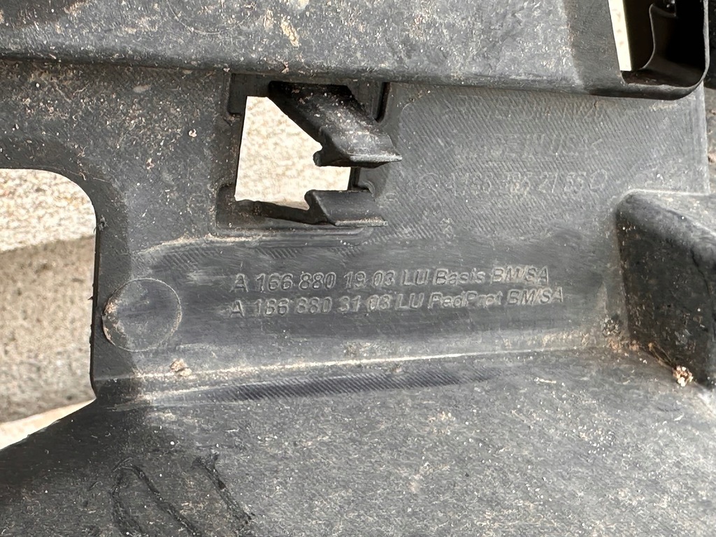 фото №6, Усилитель бампер перед mercedes gl w166 x166 amg a1668801903 полный