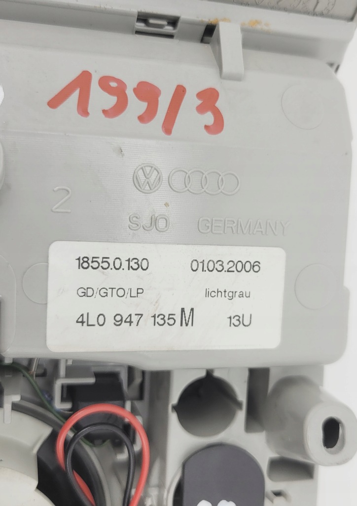 фото №11, Audi q7 4l лампа лампа освещение потолочный потолка home link 4l0947135m