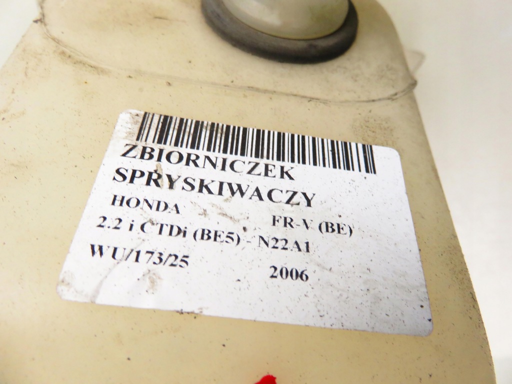 фото №7, Бачок омивача honda fr-v be