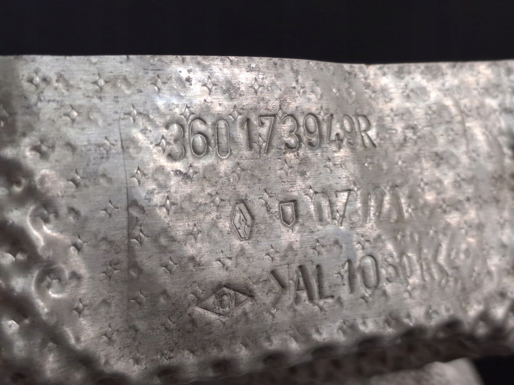 фото №6, Sandero iii 3 stepway 21r защита тепловая трубы