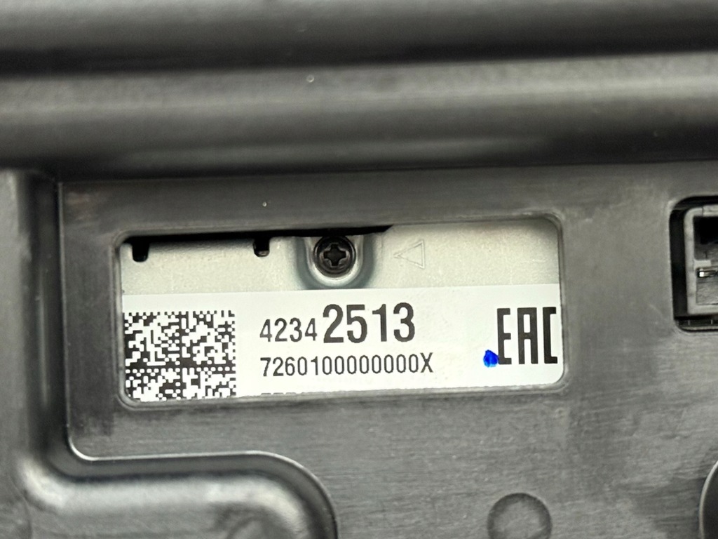 фото №9, Радио навигация считыватель дисплей комплект opel karl 42578322 39142255