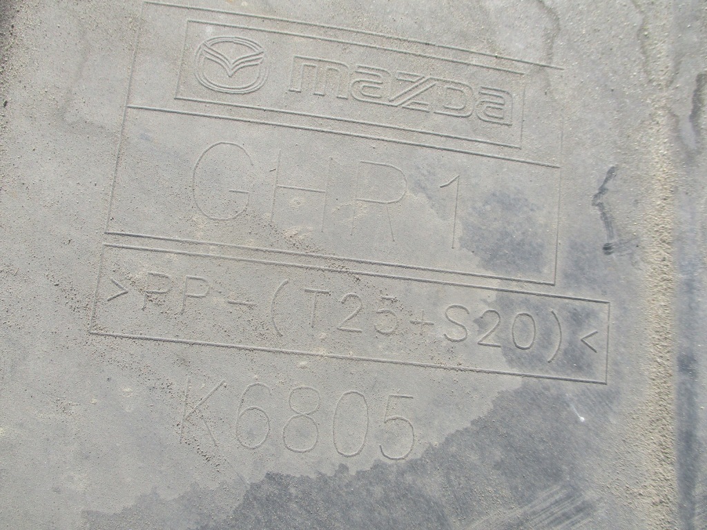 Накладка под двигатель нижняя подвеска mazda 3 bm 3 2.2 d ghr556071 в Украине