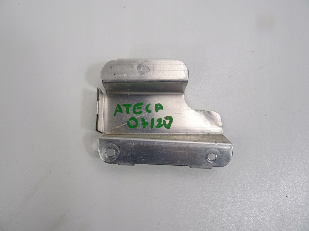 фото №5, Seat ateca 1.0 tsi захист теплова 04c253046b