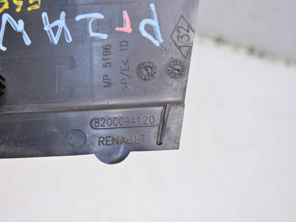 фото №5, Захист шарнір кришки правий задня renault espace iv