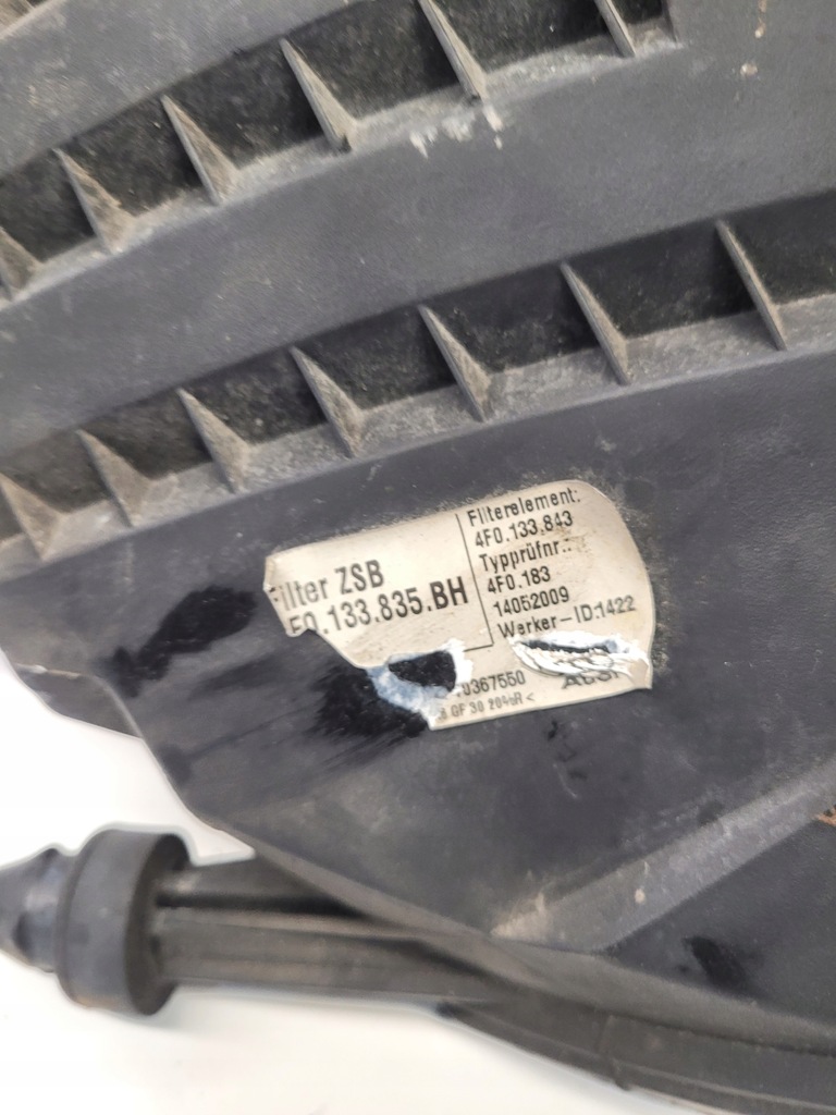 фото №7, Корпус фильтра воздуха audi a6 c6 4f0133835bh