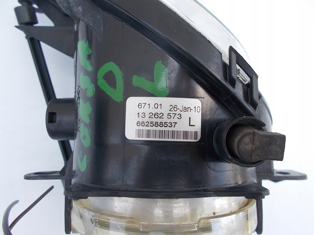 фото №15, Противотуманная фара противотуманные фары решётка opel corsa d 06-11r