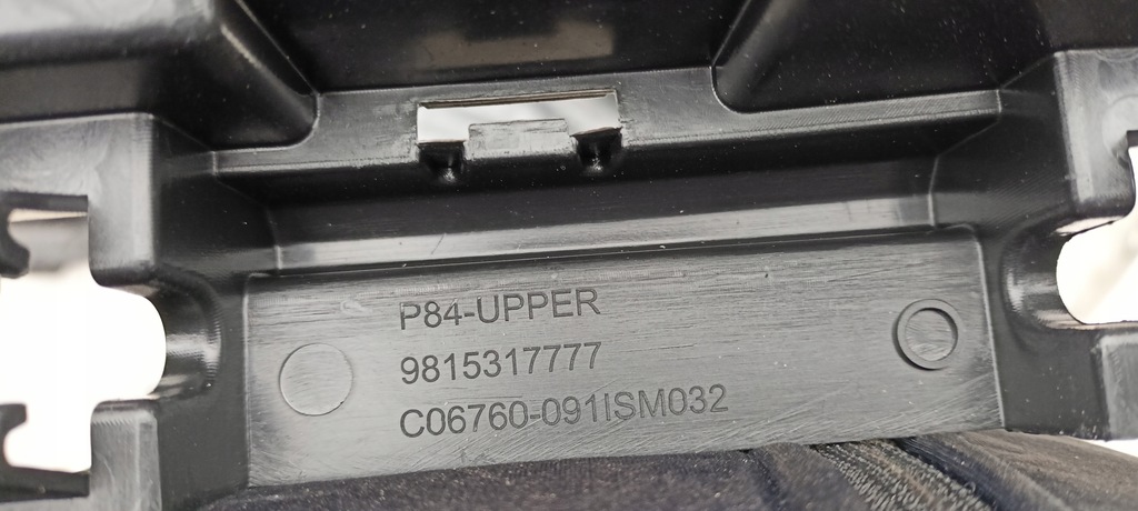 фото №6, Решётка радиатора решётка радиатора усилитель peugeot 3008 ii 2 16-21r