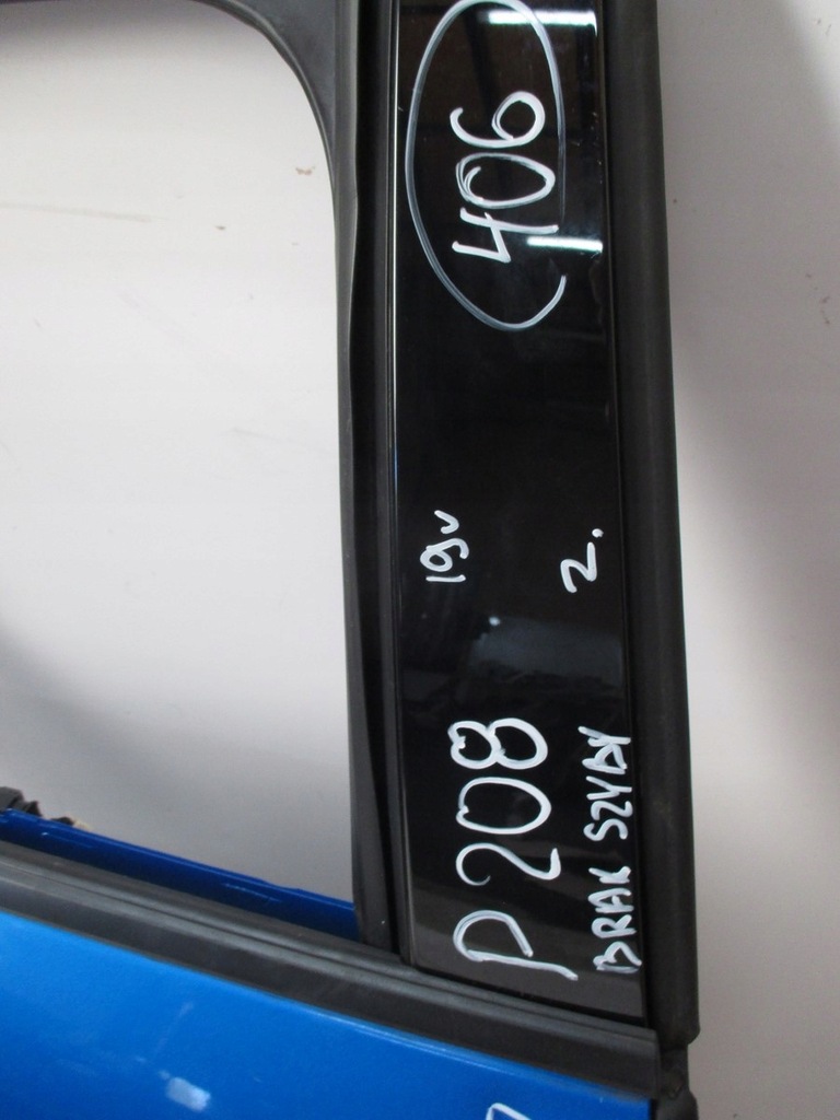 фото №7, Дверь правое задние peugeot 208 19r bsz