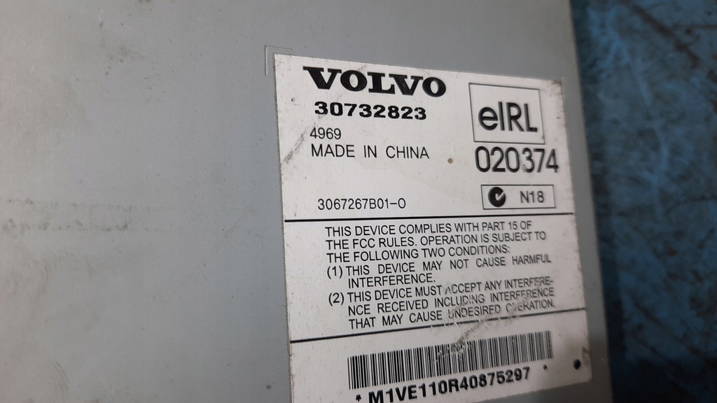 фото №5, Підсилювач радіо volvo v50 s40 ii 30732823