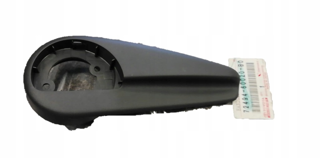 фото №1, Land cruiser prado ручка регулировки сиденье nowa