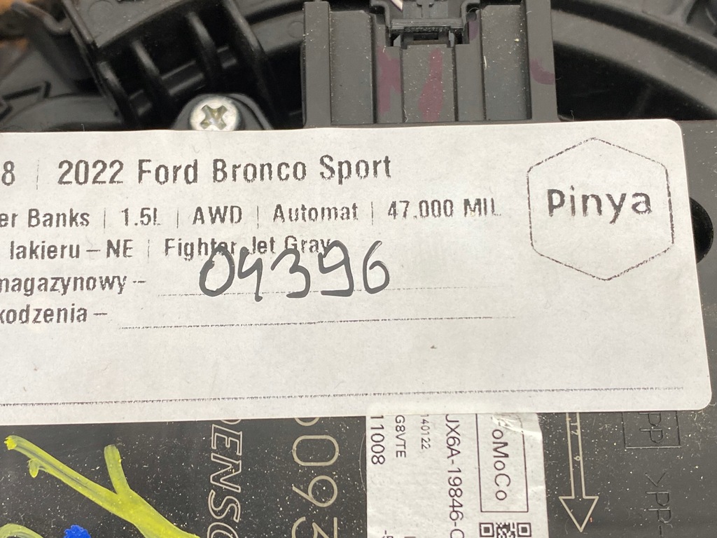 фото №12, Обігрівач вентилятор повітропровід ford bronco sport 2020+ usa escape kuga