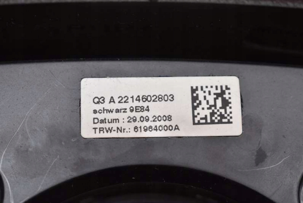 фото №16, Повітропровід шкіряний a2214602803 mercedes s-klasa w221 05-09