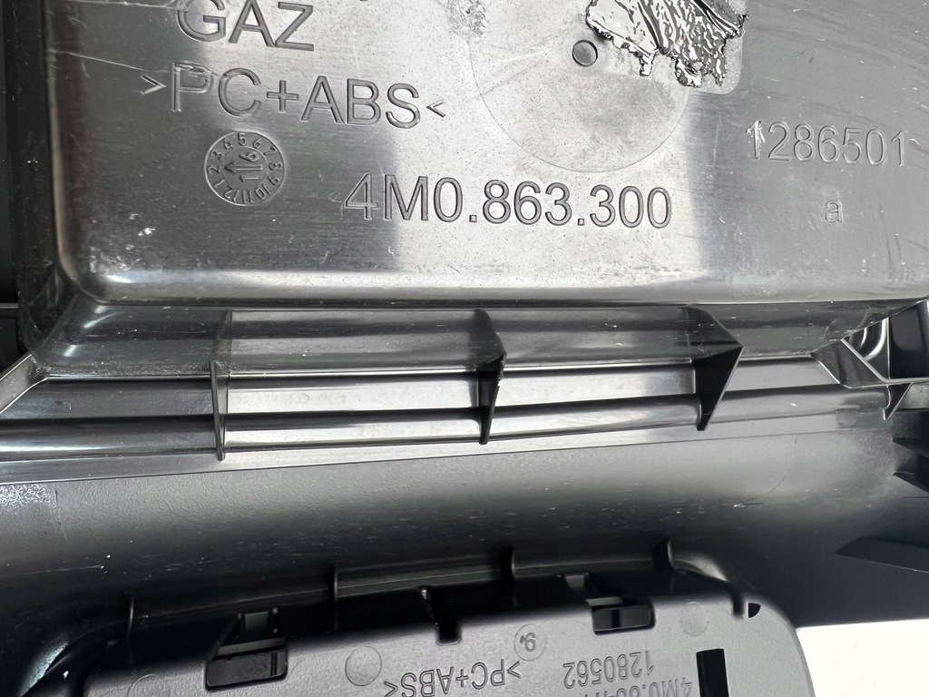 фото №10, Захист тунель середнього audi 4m0864147a + панель audi 4m0863351a audi q7