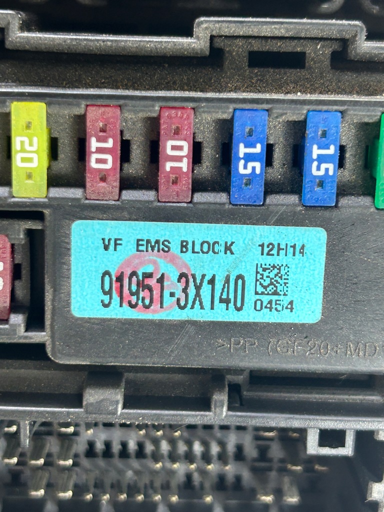 фото №7, Коробка запобіжників hyundai i40 11- 1.7 crdi 91951-3x140