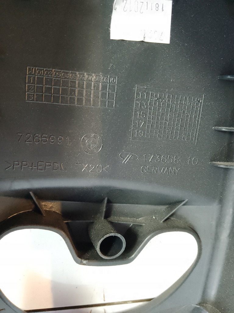 фото №8, Захист корпус стійка ліва bmw f21 7265991