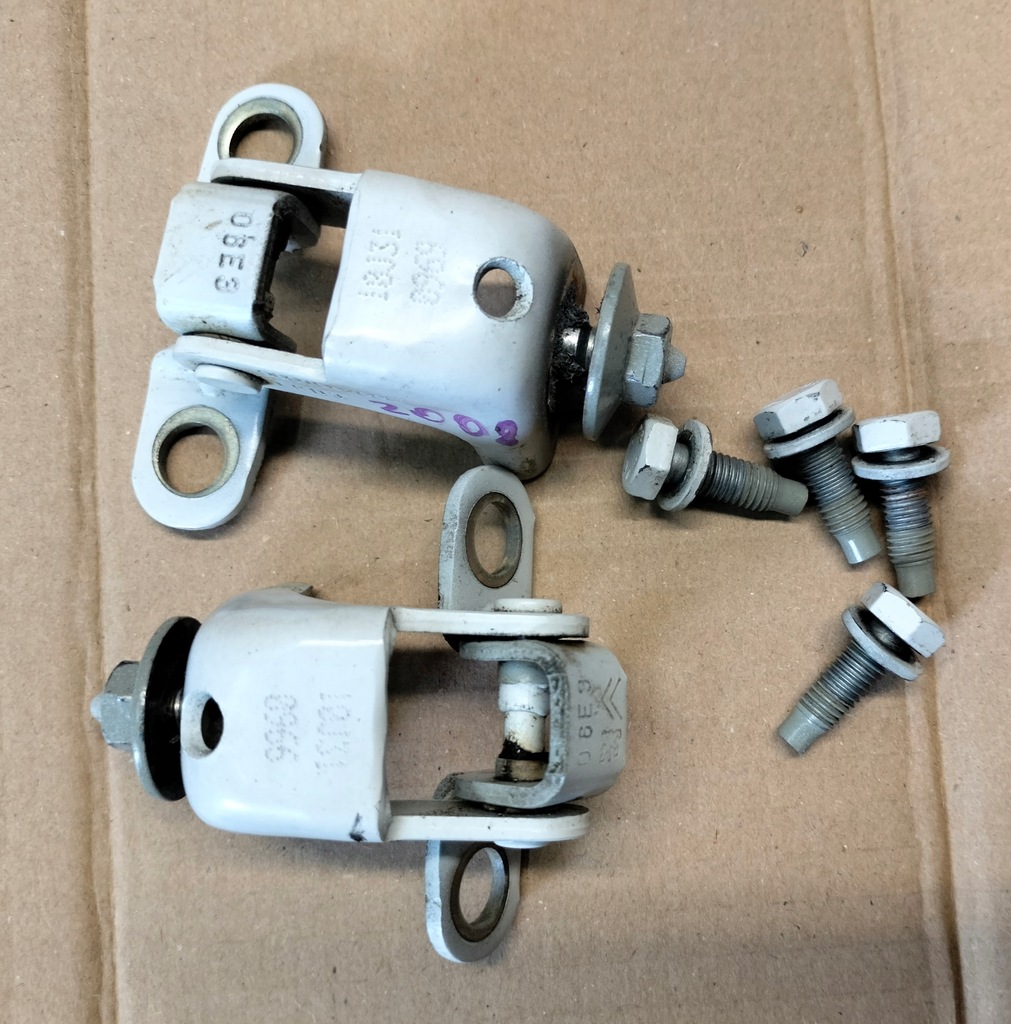 фото №4, Peugeot 2008 петлі кришки kwe