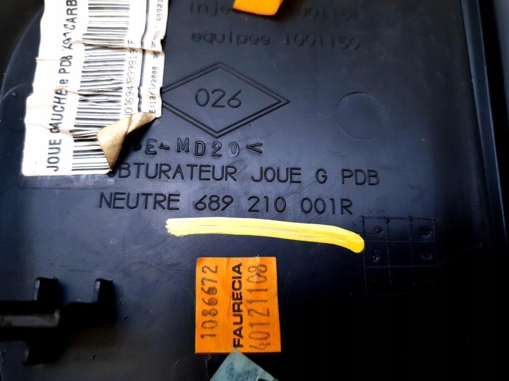 фото №5, Защита заглушка консоли левая renault laguna iii