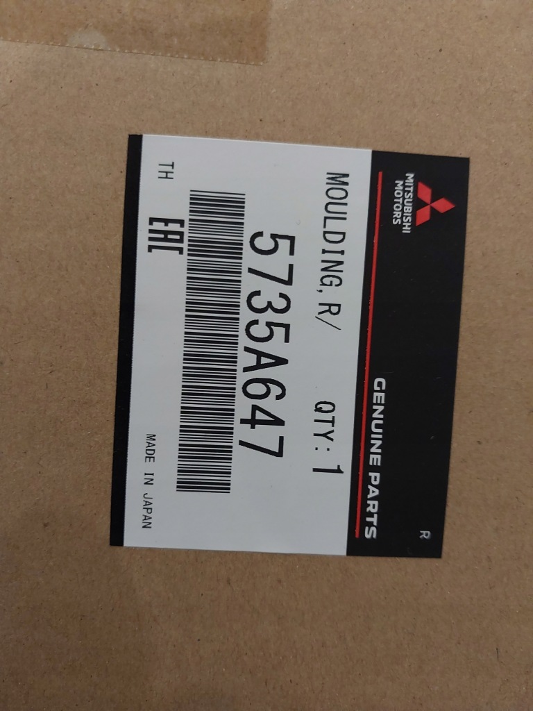 фото №5, Mitsubishi eclipse cross молдинг хром рамки дверь задняя левая верхний