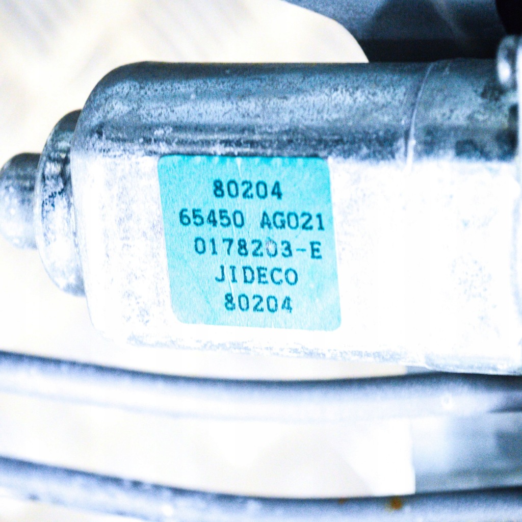 фото №10, Subaru legacy 2008 люк комплект