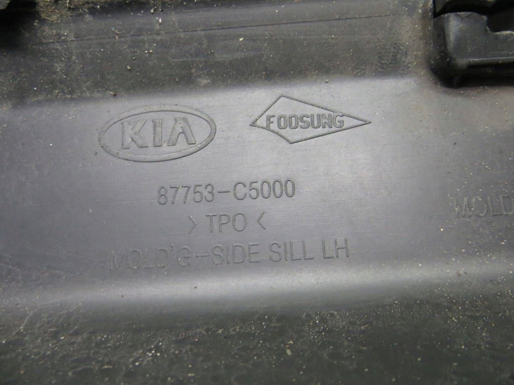 Kia sorento 3 молдинг порог левая 87751c5000 15- Недорого